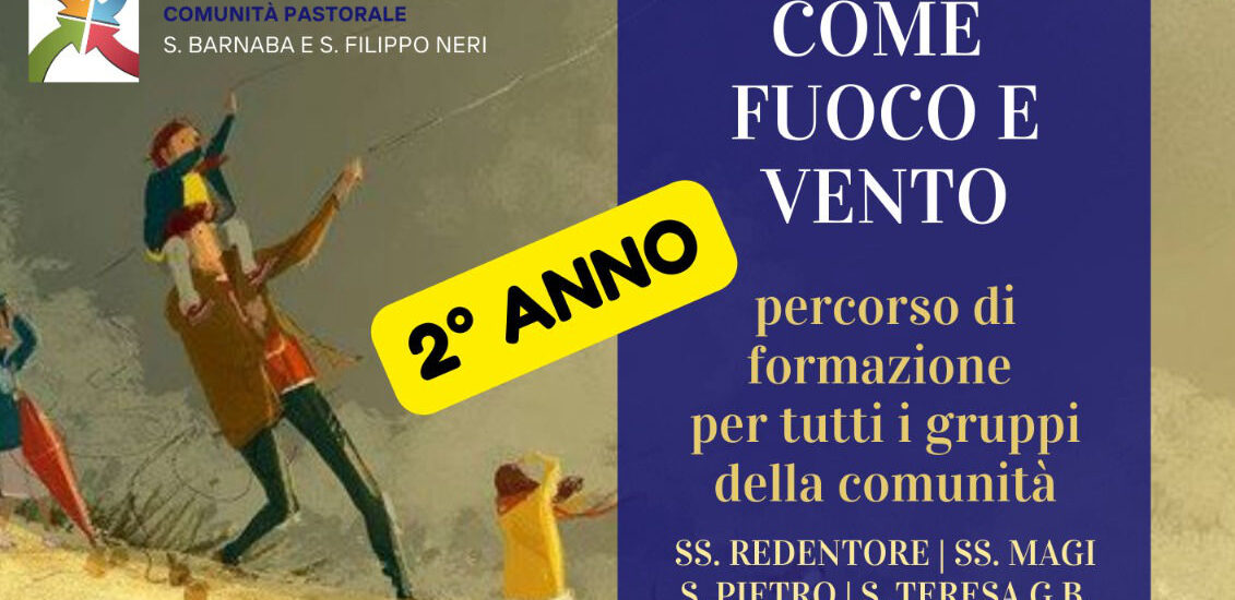 come fuoco e vento 2° anno