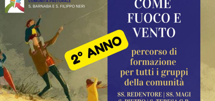 come fuoco e vento 2° anno